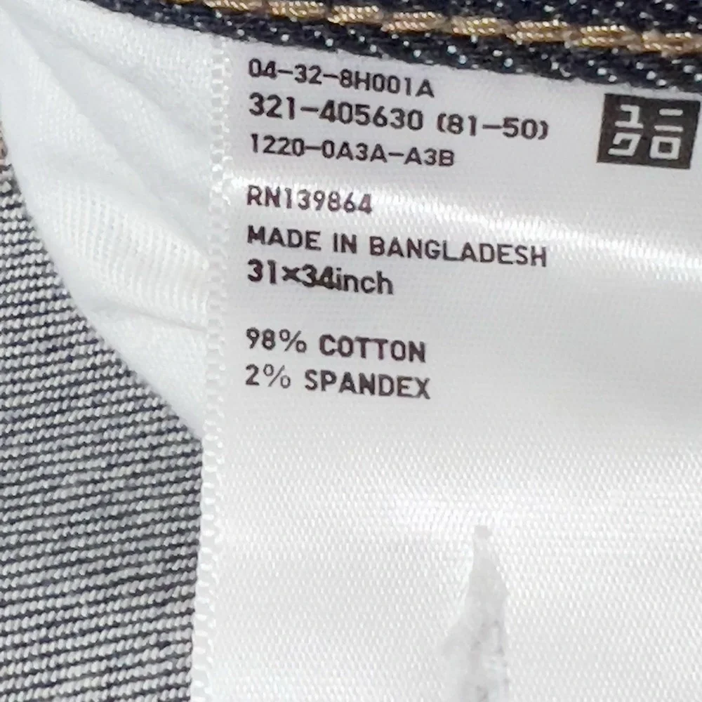 Uniqlo Japanese Selvedge Jeans Kaihara Slim Straight Mens Sz 31x34 Actual 32x30